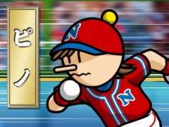 3DS「プロ野球 ファミスタ リターンズ」のPVが公開。ナレーションはピノ役,落合福嗣さんが担当
