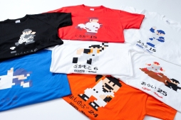 画像集 No.001のサムネイル画像 / 「ファミスタ」30周年を記念したプロ野球全12球団とのコラボ商品が5月25日発売
