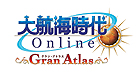 大航海時代 Online 〜Gran Atlas〜