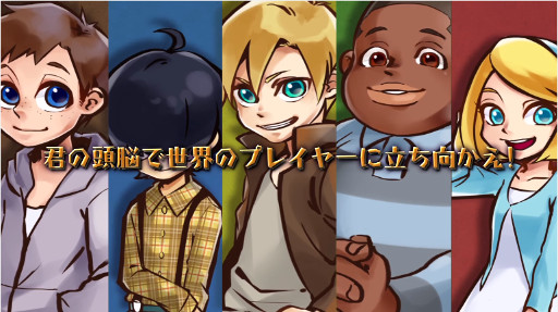 򤭥ѥ륢ɥ٥㡼إסɥPV Google Play