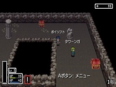 目立つと死んでしまうRPG「モノカゲクエスト」,新たに発表された「押す」コマンドとは