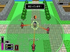 目立つと死ぬRPG「モノカゲクエスト」,可視化された他人の“視線”に注意し,死の呪いから逃れよう