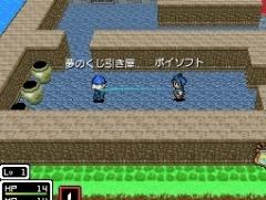 「モノカゲクエスト」“でんせつのよろい”が当たる「ゆめのくじ引き屋」が登場。QR勇者も使える「財宝発掘」システムも