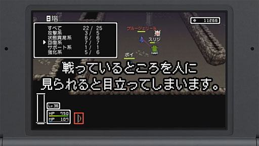 ΥȤָ̩ʤФɤȤȤϤʤ