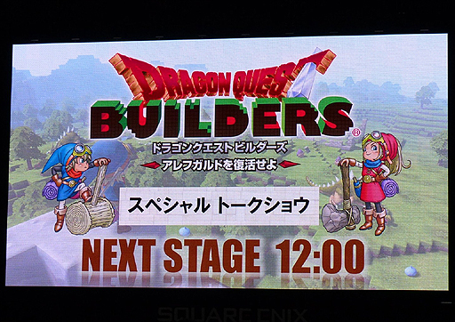 No.002Υͥ / TGS 2015ٰͺ᤬ľ˥եɤκ⡣֥ɥ饴󥯥ȥӥפΥڥȡ祦ݡ