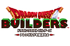 ドラゴンクエストビルダーズ アレフガルドを復活せよ