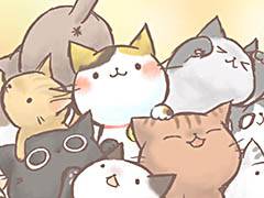 移動回数/時間制限の試練を乗り越えて猫を愛でよう。パズルゲーム「ねこずらし〜にゃんだふる〜」を紹介する「(ほぼ)日刊スマホゲーム通信」第980回