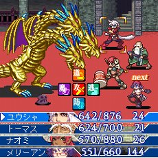 画像集 No.002のサムネイル画像 / 魔王を倒して本当に平和が来るのか? 桝田省治氏が手掛けたケータイアプリ用RPG「勇者死す。」がPS Vitaに移植。2016年2月25日に発売予定