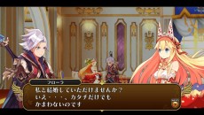画像集 No.010のサムネイル画像 / PS Vita版「勇者死す。」の最新情報が公開。“桝田節”が吹き荒れる,ゲームシステムと物語の一部が明らかに