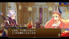 画像集 No.012のサムネイル画像 / PS Vita版「勇者死す。」の最新情報が公開。“桝田節”が吹き荒れる,ゲームシステムと物語の一部が明らかに