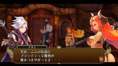画像集 No.041のサムネイル画像 / PS Vita版「勇者死す。」の最新情報が公開。“桝田節”が吹き荒れる,ゲームシステムと物語の一部が明らかに