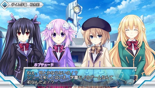 画像集 No.002のサムネイル画像 / 爽快感はそのまま，アクションはより骨太に。「激次元タッグ ブラン＋ネプテューヌVSゾンビ軍団」のプレイレポートを掲載