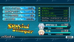 画像集 No.011のサムネイル画像 / 爽快感はそのまま，アクションはより骨太に。「激次元タッグ ブラン＋ネプテューヌVSゾンビ軍団」のプレイレポートを掲載