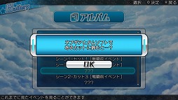画像集 No.013のサムネイル画像 / 爽快感はそのまま，アクションはより骨太に。「激次元タッグ ブラン＋ネプテューヌVSゾンビ軍団」のプレイレポートを掲載