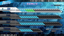 画像集 No.018のサムネイル画像 / 爽快感はそのまま，アクションはより骨太に。「激次元タッグ ブラン＋ネプテューヌVSゾンビ軍団」のプレイレポートを掲載