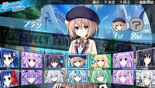 画像集 No.028のサムネイル画像 / 爽快感はそのまま，アクションはより骨太に。「激次元タッグ ブラン＋ネプテューヌVSゾンビ軍団」のプレイレポートを掲載