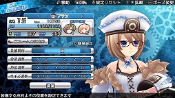 画像集 No.029のサムネイル画像 / 爽快感はそのまま，アクションはより骨太に。「激次元タッグ ブラン＋ネプテューヌVSゾンビ軍団」のプレイレポートを掲載