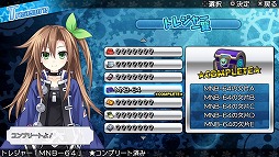 画像集 No.031のサムネイル画像 / 爽快感はそのまま，アクションはより骨太に。「激次元タッグ ブラン＋ネプテューヌVSゾンビ軍団」のプレイレポートを掲載