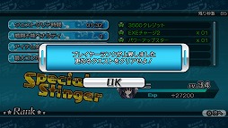 画像集 No.035のサムネイル画像 / 爽快感はそのまま，アクションはより骨太に。「激次元タッグ ブラン＋ネプテューヌVSゾンビ軍団」のプレイレポートを掲載