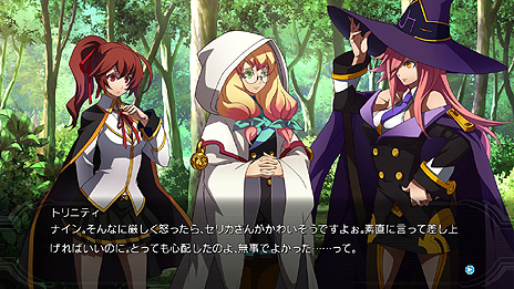 画像集 No.004のサムネイル画像 / 「BLAZBLUE CENTRALFICTION」,ドライブ能力を持たない新プレイアブルキャラ「ナイン=ザ=ファントム」が12月3日より参戦