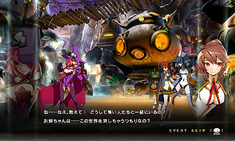 画像集 No.009のサムネイル画像 / 「BLAZBLUE CENTRALFICTION」の大型アップデートが2016年1月下旬に実施へ。ストーリー開放,新モード追加,既存機能更新など盛りだくさんの内容