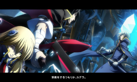 画像集 No.002のサムネイル画像 / 「BLAZBLUE CENTRALFICTION」大型アップデートの実施が，2016年3月31日に決定。Act3とアライアンスモードが追加される