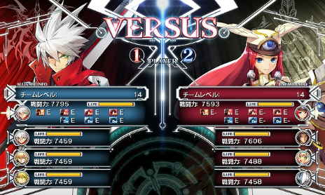 画像集 No.005のサムネイル画像 / 「BLAZBLUE CENTRALFICTION」大型アップデートの実施が，2016年3月31日に決定。Act3とアライアンスモードが追加される
