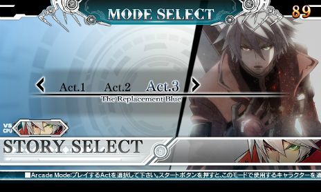 画像集 No.008のサムネイル画像 / 「BLAZBLUE CENTRALFICTION」大型アップデートの実施が，2016年3月31日に決定。Act3とアライアンスモードが追加される