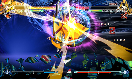 画像集 No.019のサムネイル画像 / アーケード版「BLAZBLUE CENTRALFICTION」のVer.2.0が本日より稼働。獣兵衛参戦に店舗間対戦対応,バトルバランスの変更も