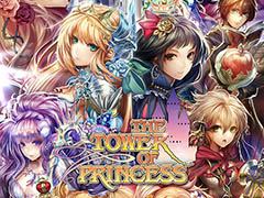 水樹奈々さん,田村ゆかりさんらが演じる姫に仕えた騎士になる。スマホ向けオンラインRPG「タワー オブ プリンセス」が本日正式サービス開始