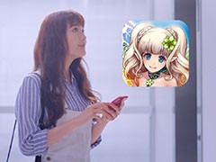 「タワー オブ プリンセス」,モデル・女優の松井愛莉さんが出演するテレビCMの放送が本日スタート