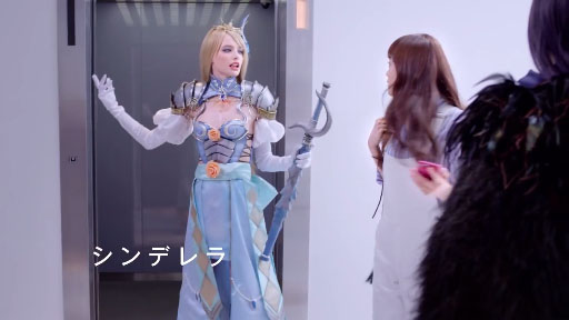 ֥ץ󥻥 TVCM ץ󥻥Ȥνв