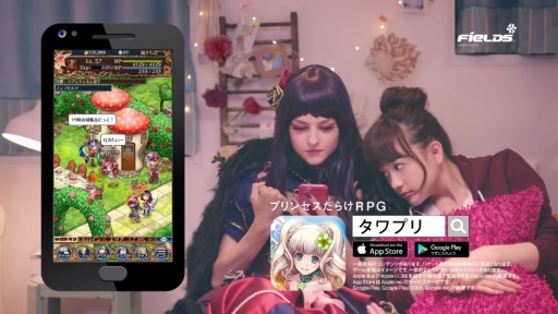 ֥ץ󥻥 TVCM ߤʤ