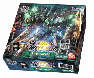 画像集 No.018のサムネイル画像 / リアル+スマホTCG「ガンダムクロスウォー」の世界大会開催が決定。初代の世界王者は12月シンガポールで誕生