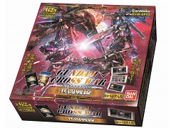 「ガンダムクロスウォー」エクストラブースター「共闘戦線」が本日発売。SEED DISTINYやビルドファイターズ,THE BLUE DESTINYが参戦