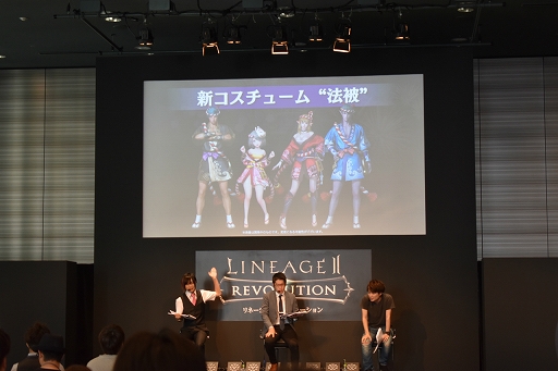 画像集 No.010のサムネイル画像 / 「攻城戦」や第5の種族オークの発表も! 「リネレボ」ファンミーティングをレポート