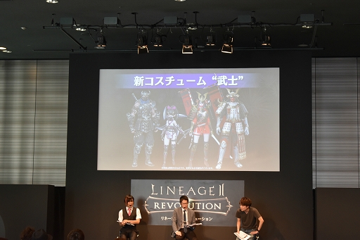 画像集 No.011のサムネイル画像 / 「攻城戦」や第5の種族オークの発表も! 「リネレボ」ファンミーティングをレポート