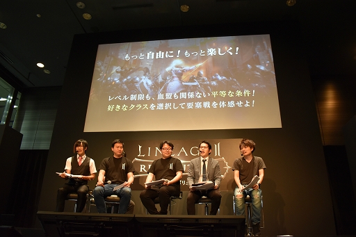 画像集 No.027のサムネイル画像 / 「攻城戦」や第5の種族オークの発表も! 「リネレボ」ファンミーティングをレポート