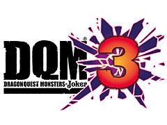 スクエニが3DS「ドラゴンクエストモンスターズ ジョーカー3」を発表!
