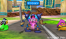 画像集 No.010のサムネイル画像 / 「DQM ジョーカー3」,スカウトアタック,モンスターのアクセサリー,「DQX」ほか人気タイトルから参戦する新モンスターの情報が公開