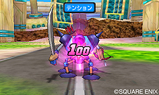 画像集 No.011のサムネイル画像 / 「DQM ジョーカー3」,スカウトアタック,モンスターのアクセサリー,「DQX」ほか人気タイトルから参戦する新モンスターの情報が公開