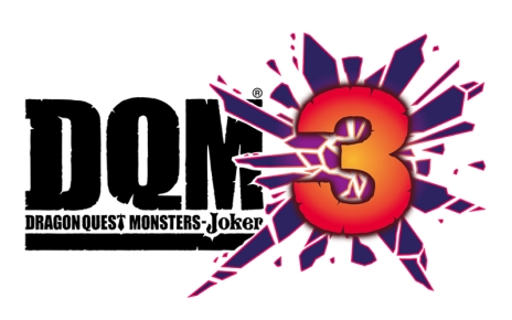 画像集 No.001のサムネイル画像 / 「ドラゴンクエストモンスターズ ジョーカー3」のライドシステムやリアクターなどの要素をイメージした最新プロモーション映像が公開に