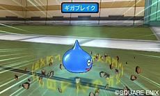 画像集 No.007のサムネイル画像 / 「ドラゴンクエストモンスターズ ジョーカー3」ではモンスターの配合結果を最大5体から選択可能。“これまでにない配合”も存在?