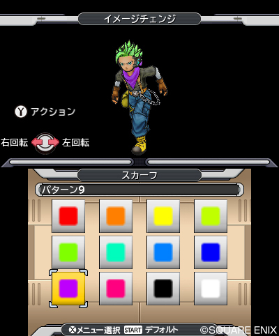 画像集 No.004のサムネイル画像 / 「DQM ジョーカー3」では主人公やモンスターの“見た目”をカスタマイズできる。「キングホイミスライム 」など本作オリジナルモンスターの情報も