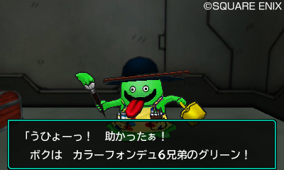 画像集 No.011のサムネイル画像 / 「DQM ジョーカー3」では主人公やモンスターの“見た目”をカスタマイズできる。「キングホイミスライム 」など本作オリジナルモンスターの情報も
