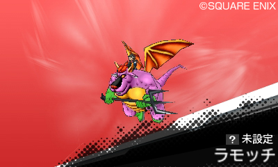 画像集 No.007のサムネイル画像 / 「ドラゴンクエストモンスターズ ジョーカー3」,3DSの通信機能を使った対戦要素が公開。通信コインを集めてアイテムやモンスターを入手しよう