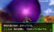 画像集 No.017のサムネイル画像 / 「ドラゴンクエストモンスターズ ジョーカー3」ライドシステムの新要素「マスターズロード」の情報を公開。異世界につながる扉の存在も明らかに