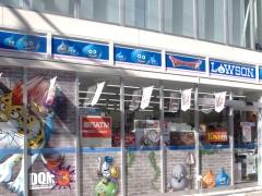 「ドラゴンクエストモンスターズ ジョーカー3」のキャンペーンがローソン 外神田三丁目店で3月6日から開催。オリジナルデザインのレジ袋や缶バッジなどを配布