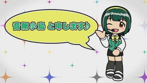 ̵Ļ!!ޥȥ󥰥̥!!1 饤֥եƥХ⡼ɡ