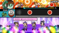 画像集 No.008のサムネイル画像 / 「アイドルマスター マストソングス」赤盤に「プロジェクト・フェアリー」,青盤に「竜宮小町」が登場。アイドル衣装を身にまとう「コーディネート」ほか新情報を公開